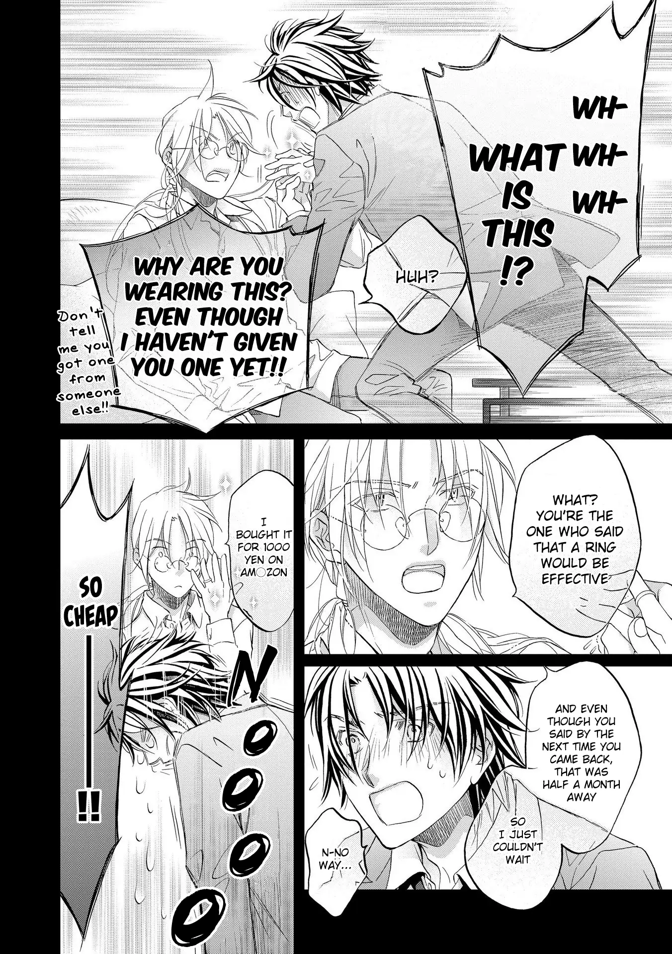 Koisuru Boukun - Chapter 77 Page 16