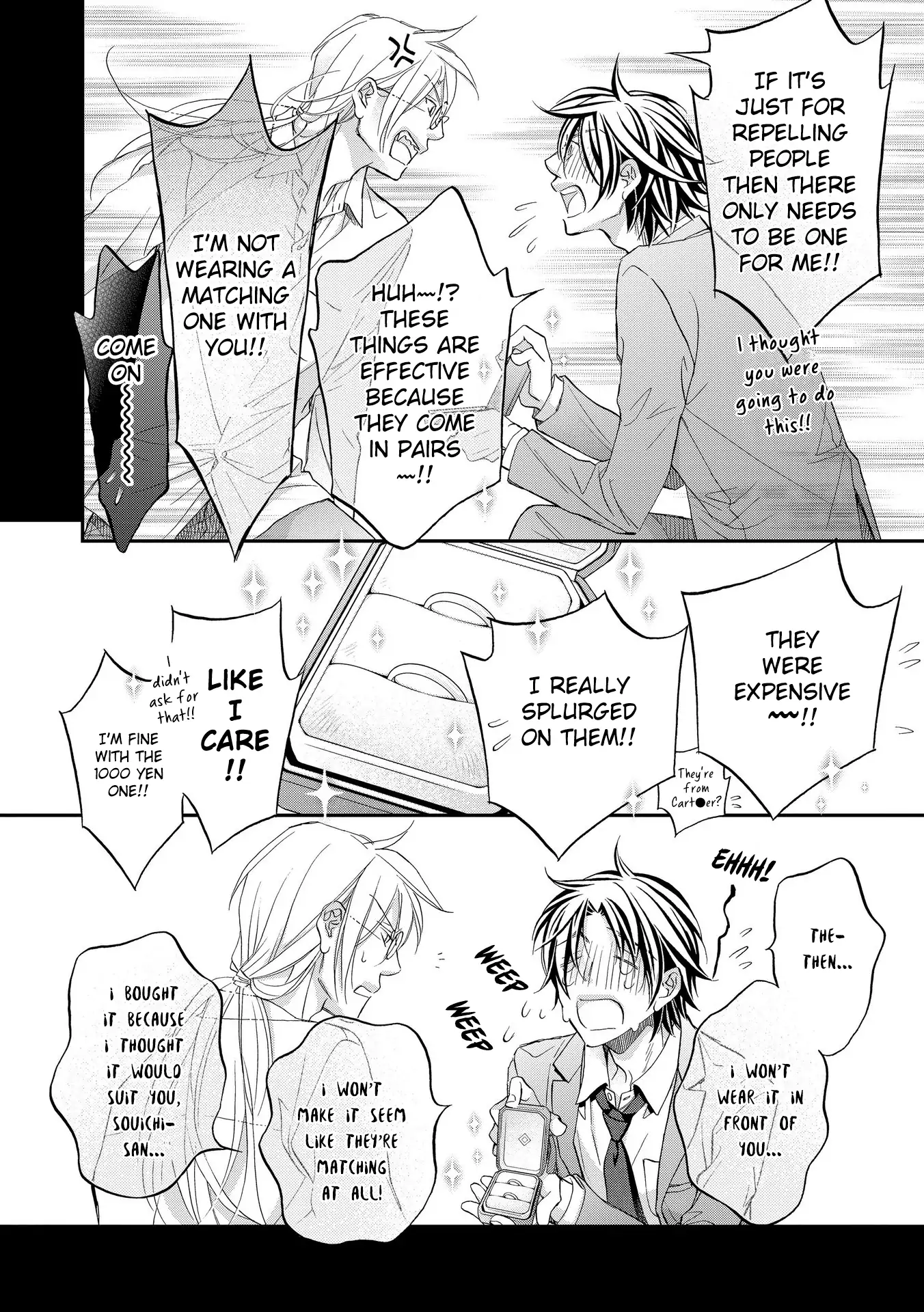 Koisuru Boukun - Chapter 77 Page 18