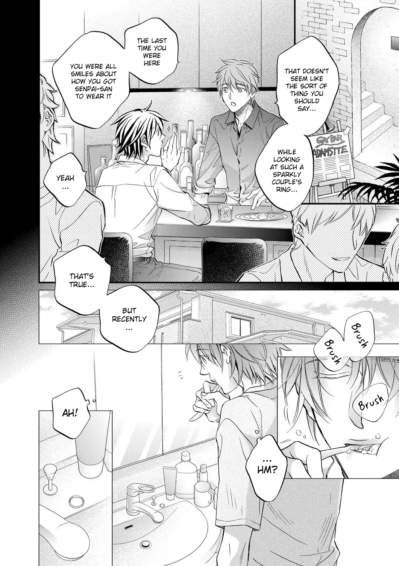 Koisuru Boukun - Chapter 78 Page 3