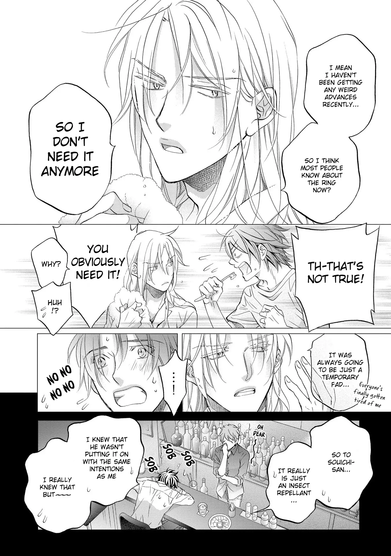 Koisuru Boukun - Chapter 78 Page 5
