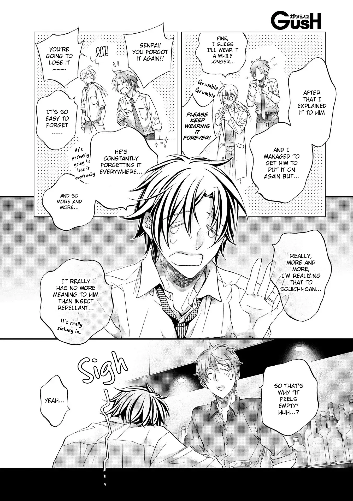 Koisuru Boukun - Chapter 78 Page 7