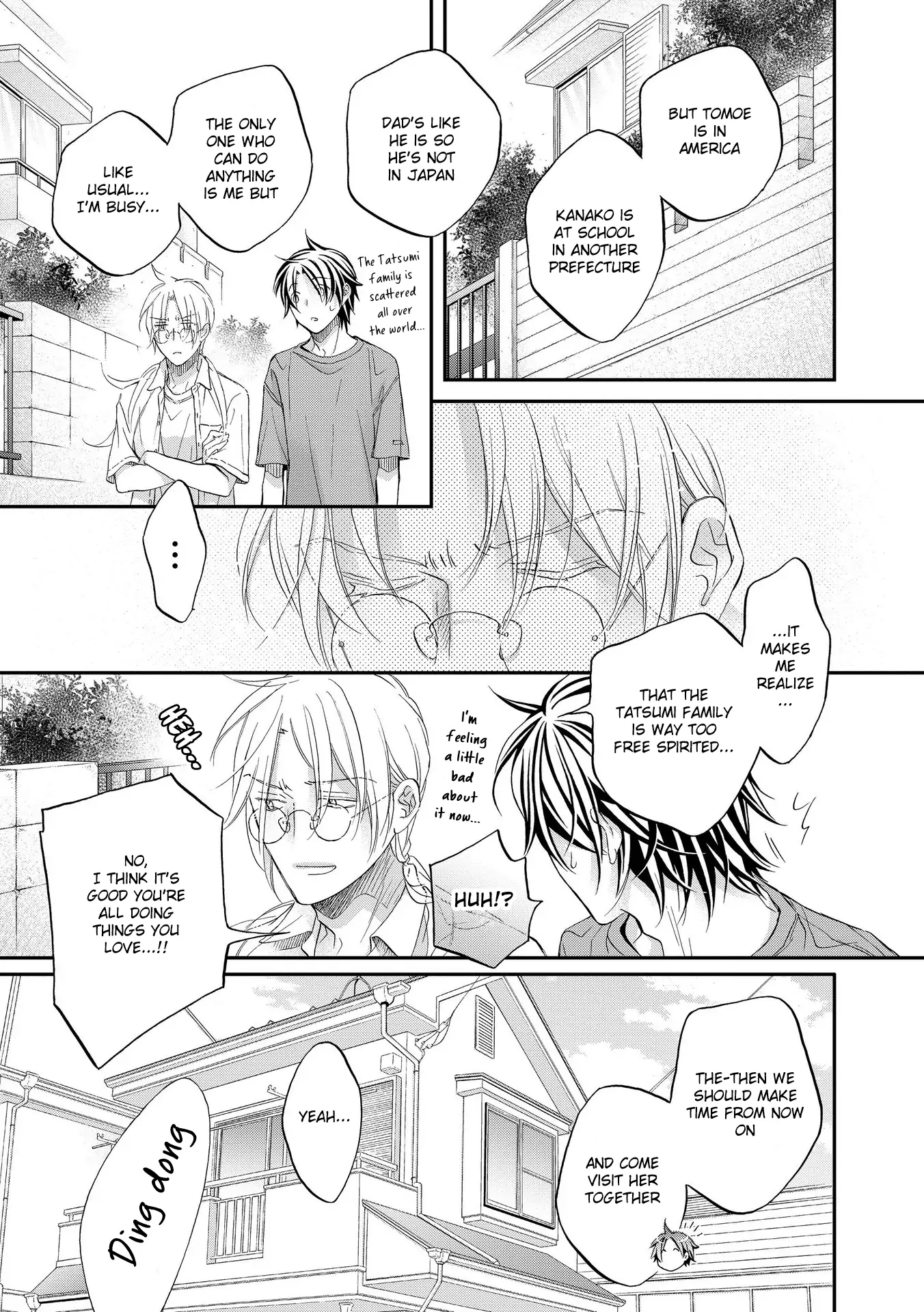 Koisuru Boukun - Chapter 78 Page 16