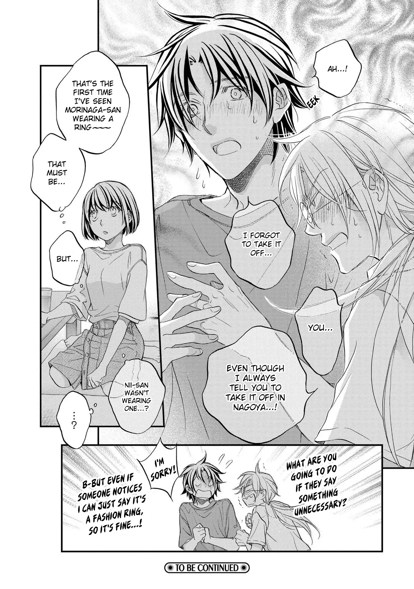 Koisuru Boukun - Chapter 78 Page 25