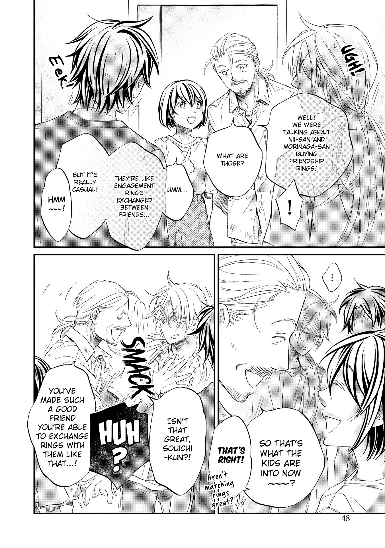 Koisuru Boukun - Chapter 79 Page 11