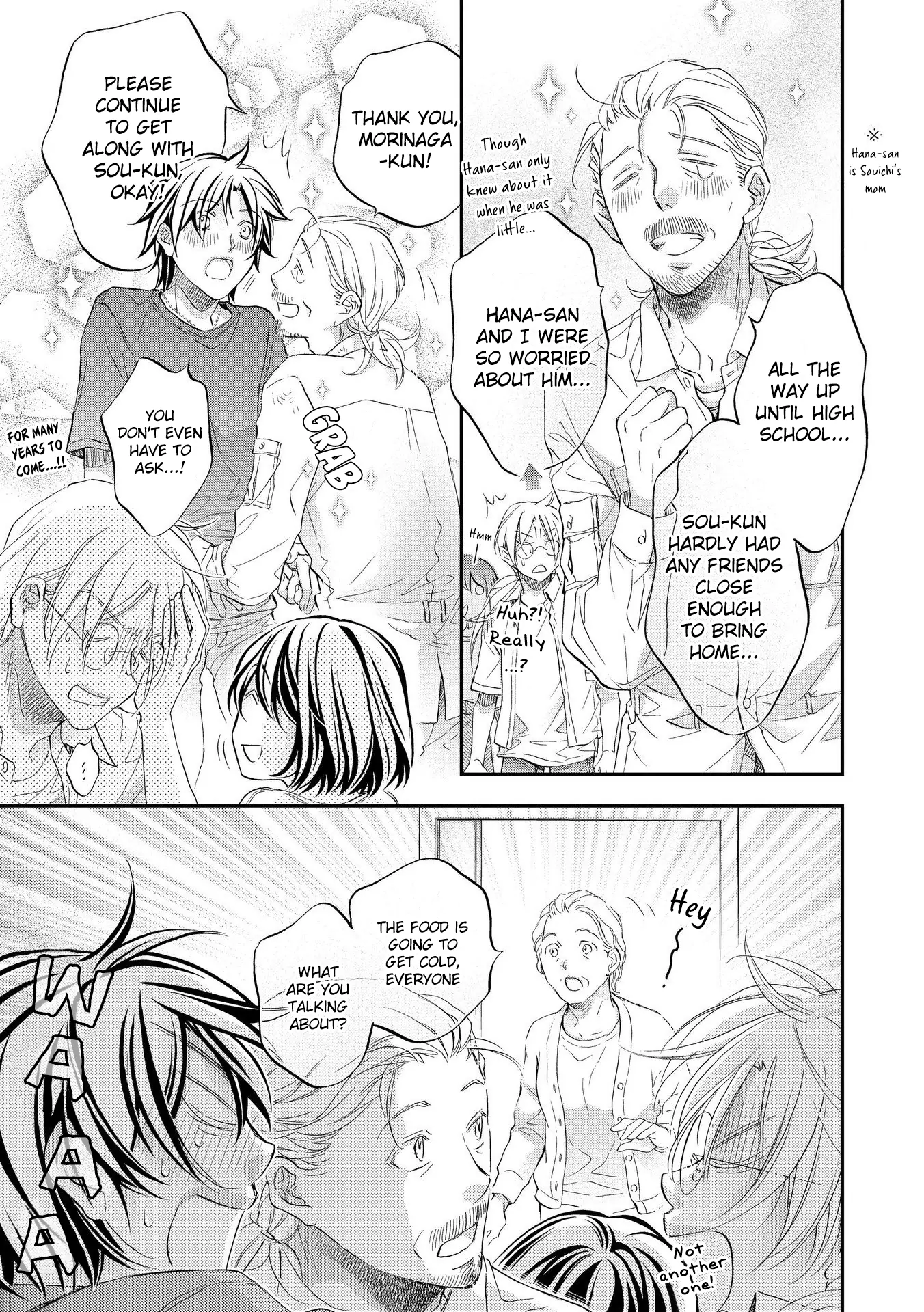 Koisuru Boukun - Chapter 79 Page 12