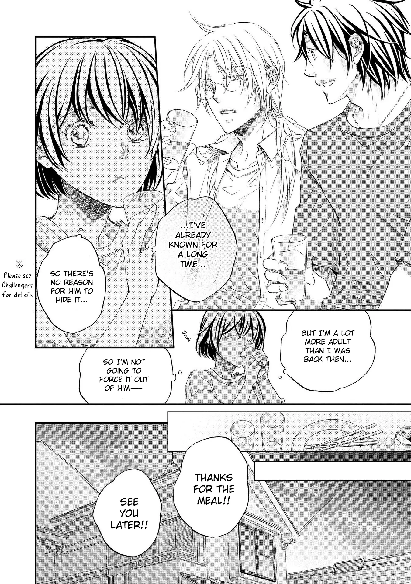 Koisuru Boukun - Chapter 79 Page 15
