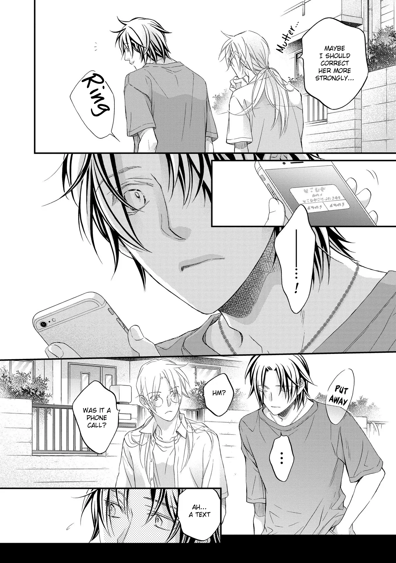 Koisuru Boukun - Chapter 79 Page 19