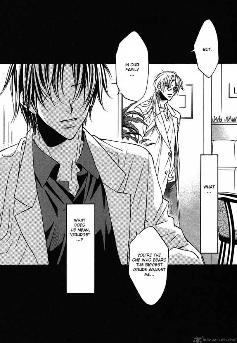 Koisuru Boukun - Chapter 8 Page 2