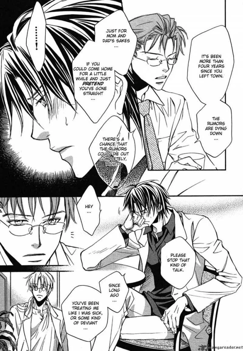 Koisuru Boukun - Chapter 8 Page 5