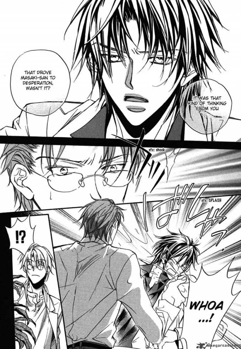 Koisuru Boukun - Chapter 8 Page 6