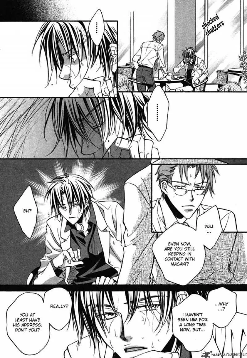 Koisuru Boukun - Chapter 8 Page 8