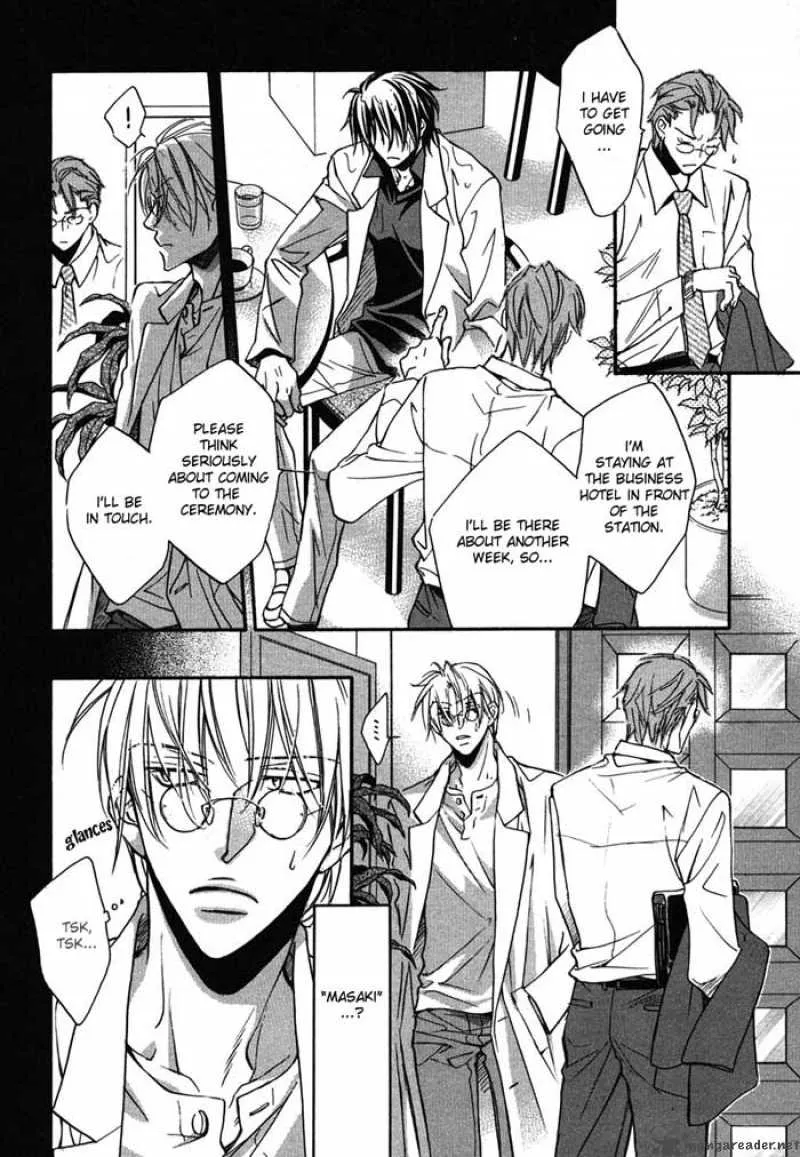 Koisuru Boukun - Chapter 8 Page 10