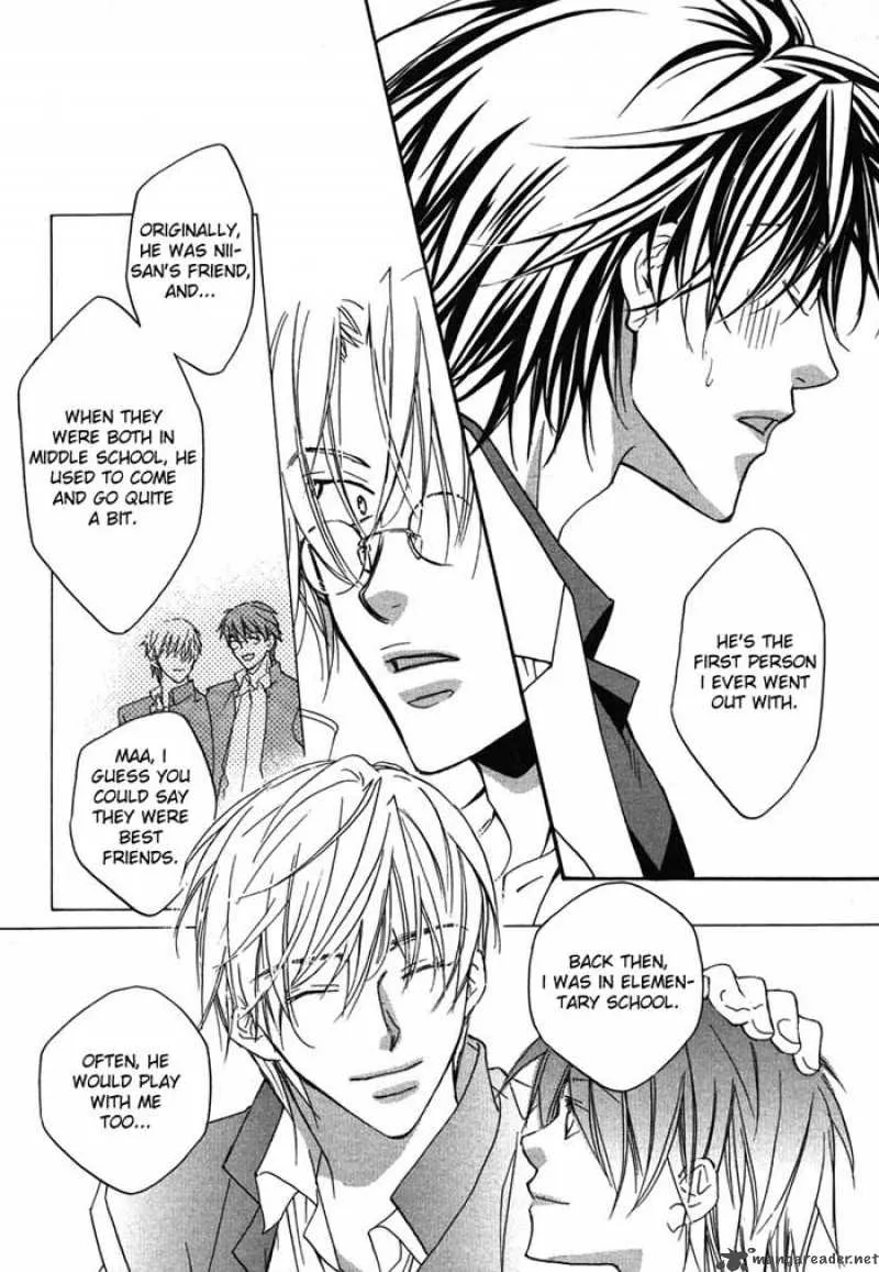 Koisuru Boukun - Chapter 8 Page 16
