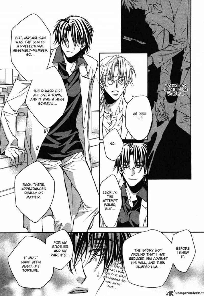 Koisuru Boukun - Chapter 8 Page 21
