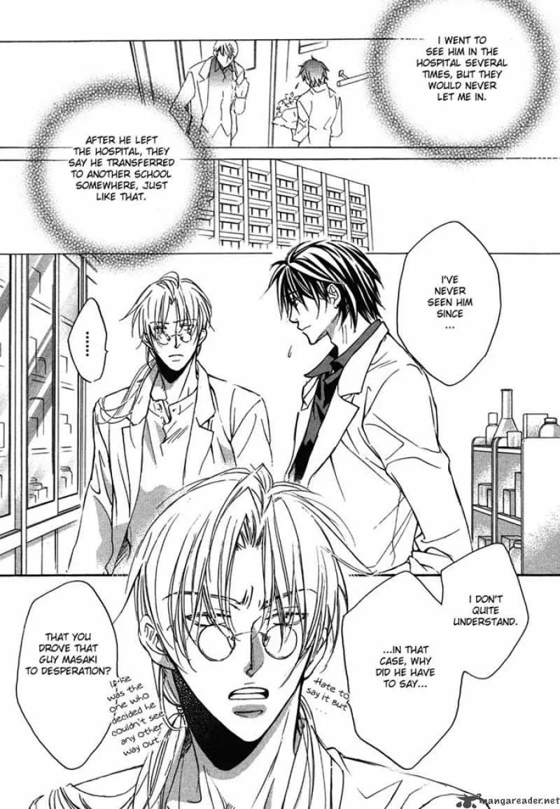 Koisuru Boukun - Chapter 8 Page 22