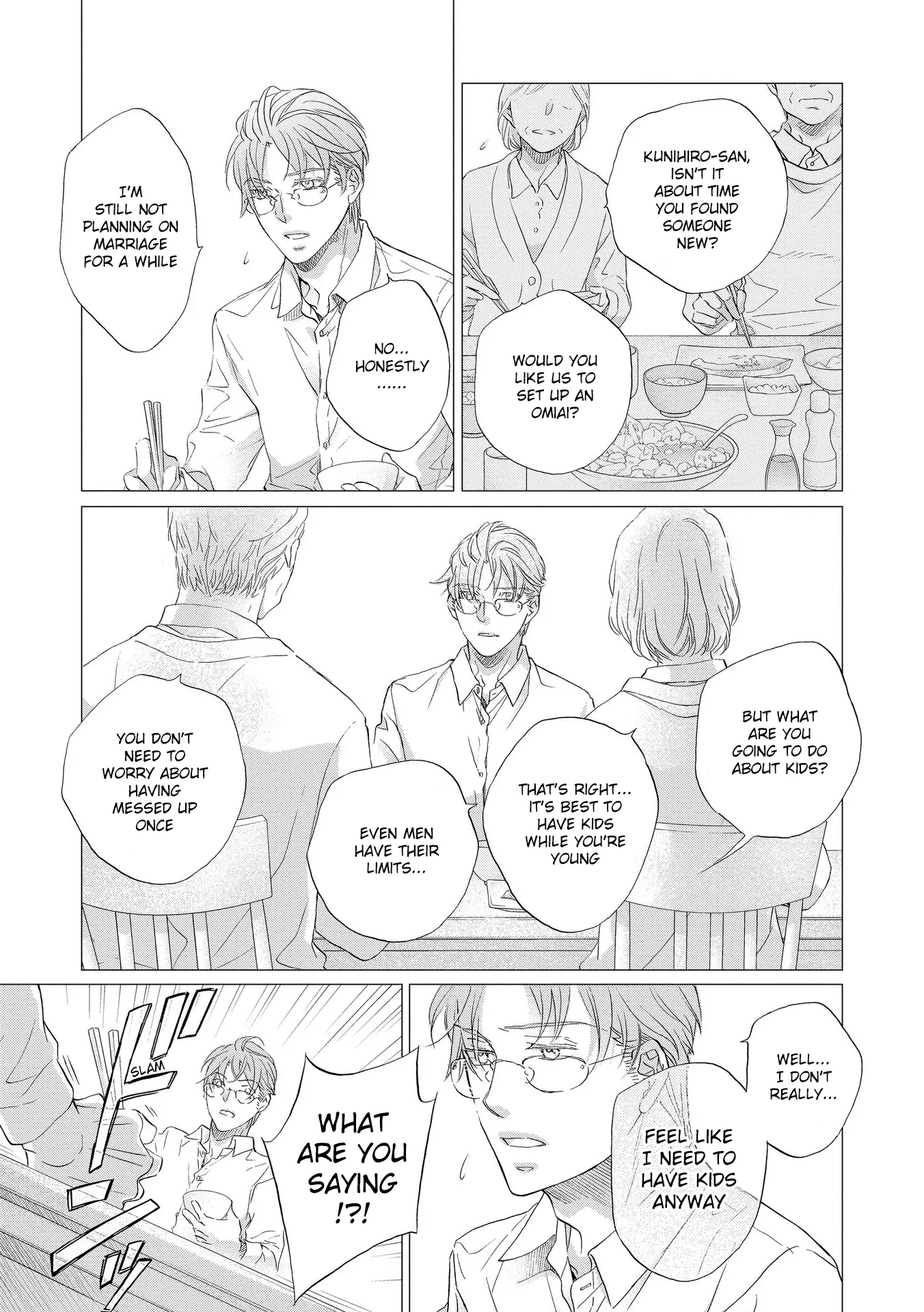 Koisuru Boukun - Chapter 80 Page 11