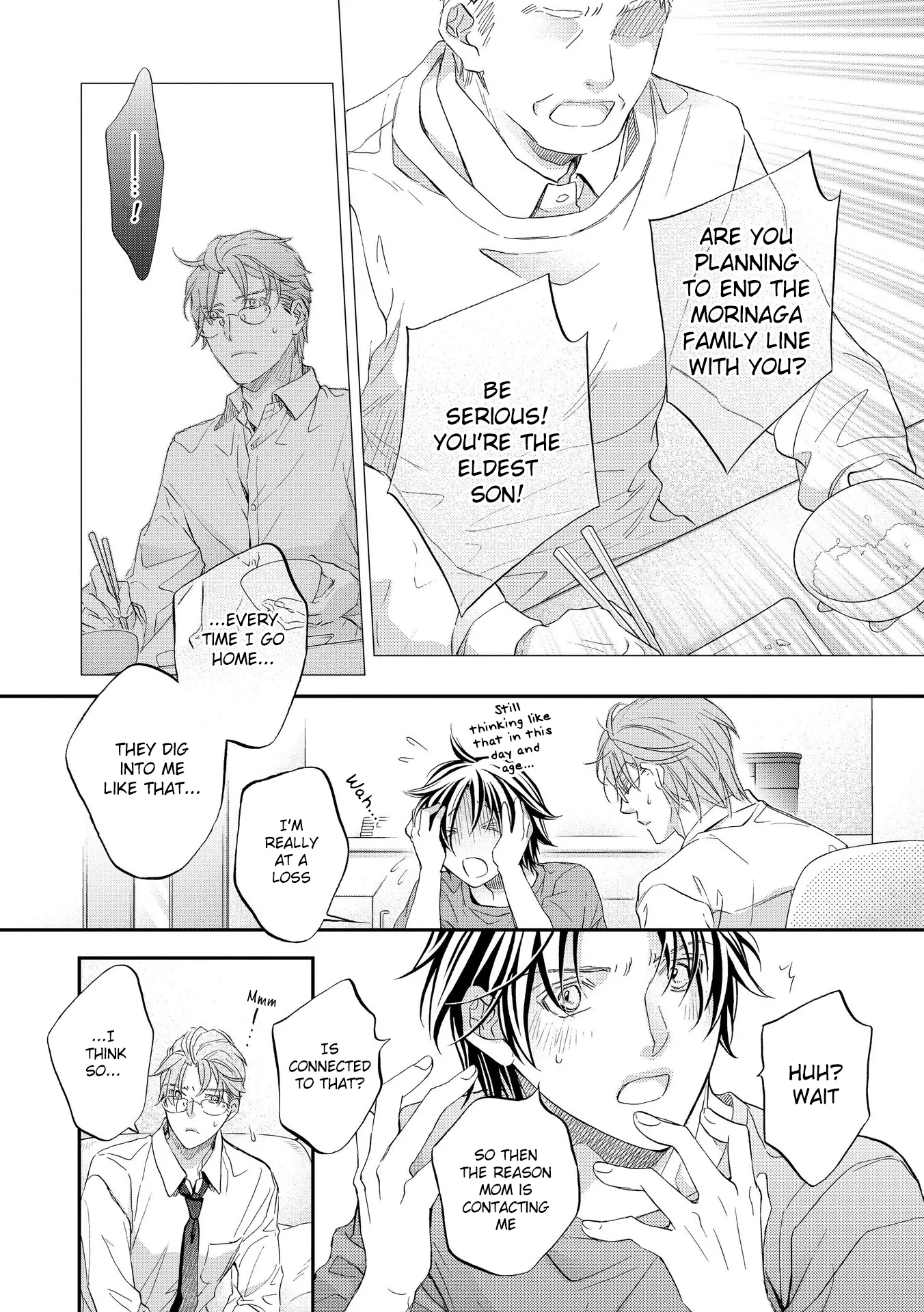 Koisuru Boukun - Chapter 80 Page 12