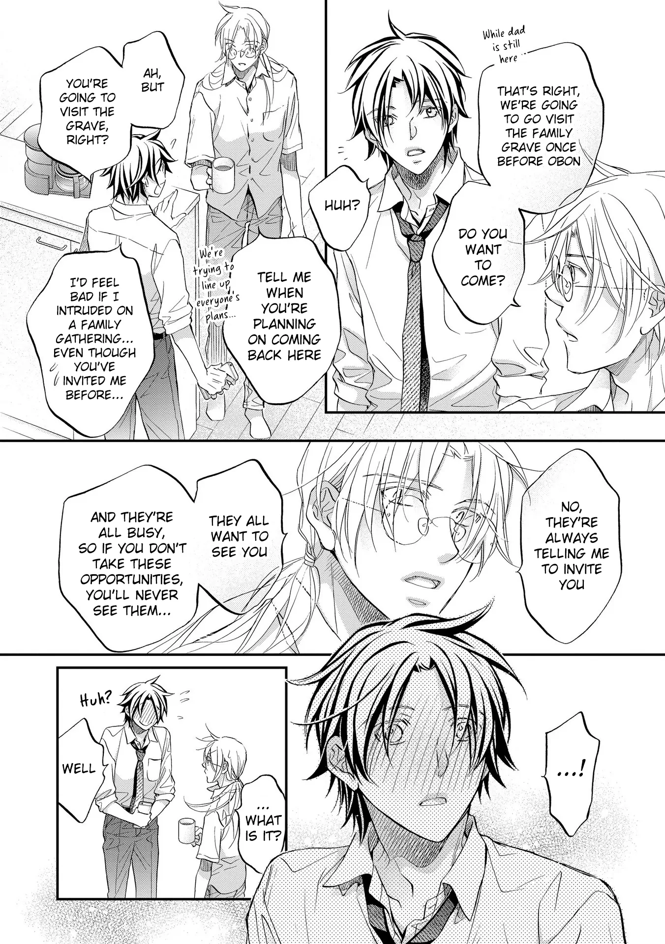 Koisuru Boukun - Chapter 81 Page 6
