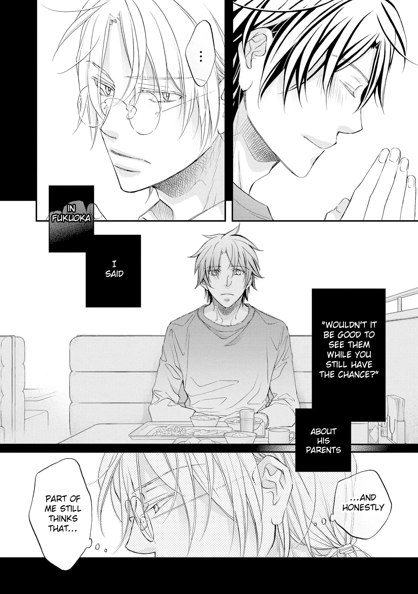 Koisuru Boukun - Chapter 82 Page 6