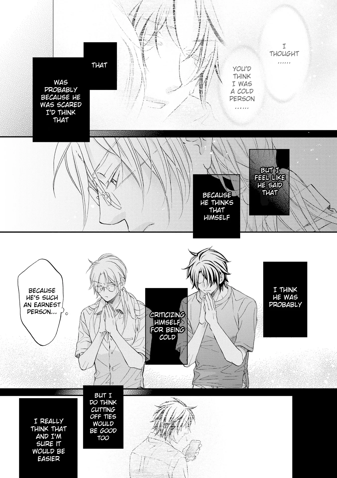 Koisuru Boukun - Chapter 82 Page 7