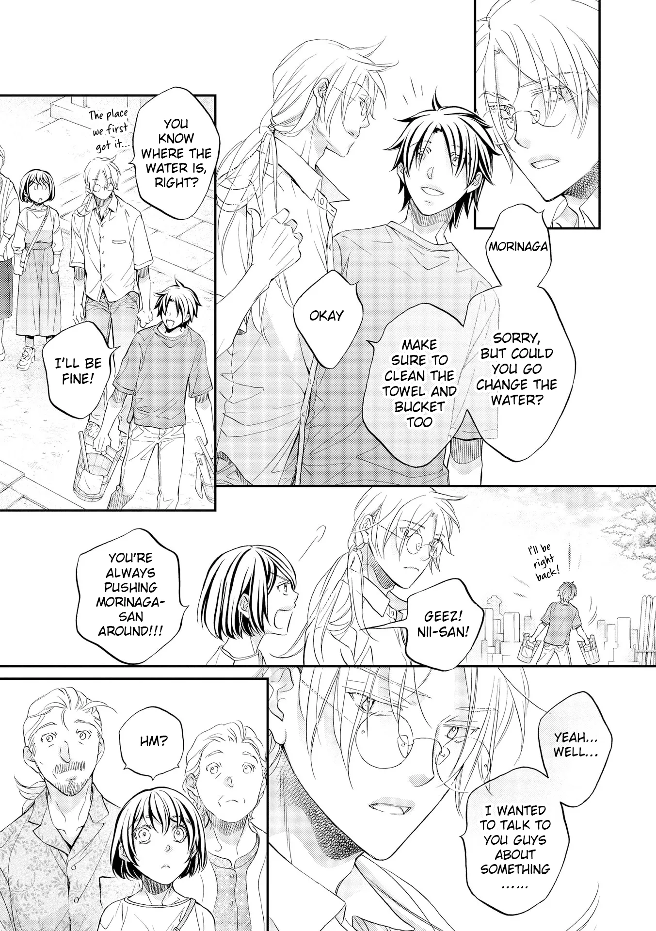 Koisuru Boukun - Chapter 82 Page 9