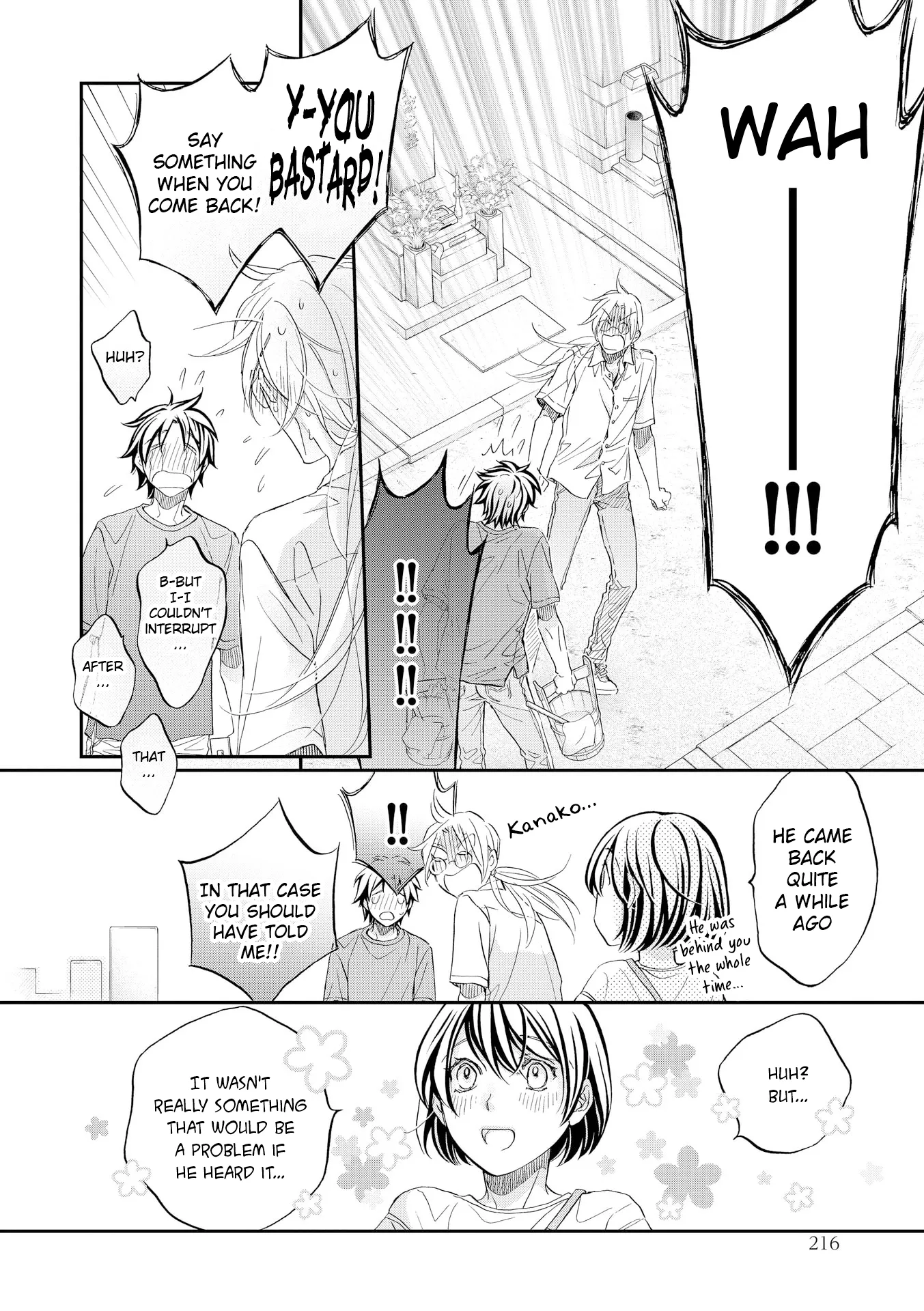 Koisuru Boukun - Chapter 82 Page 16