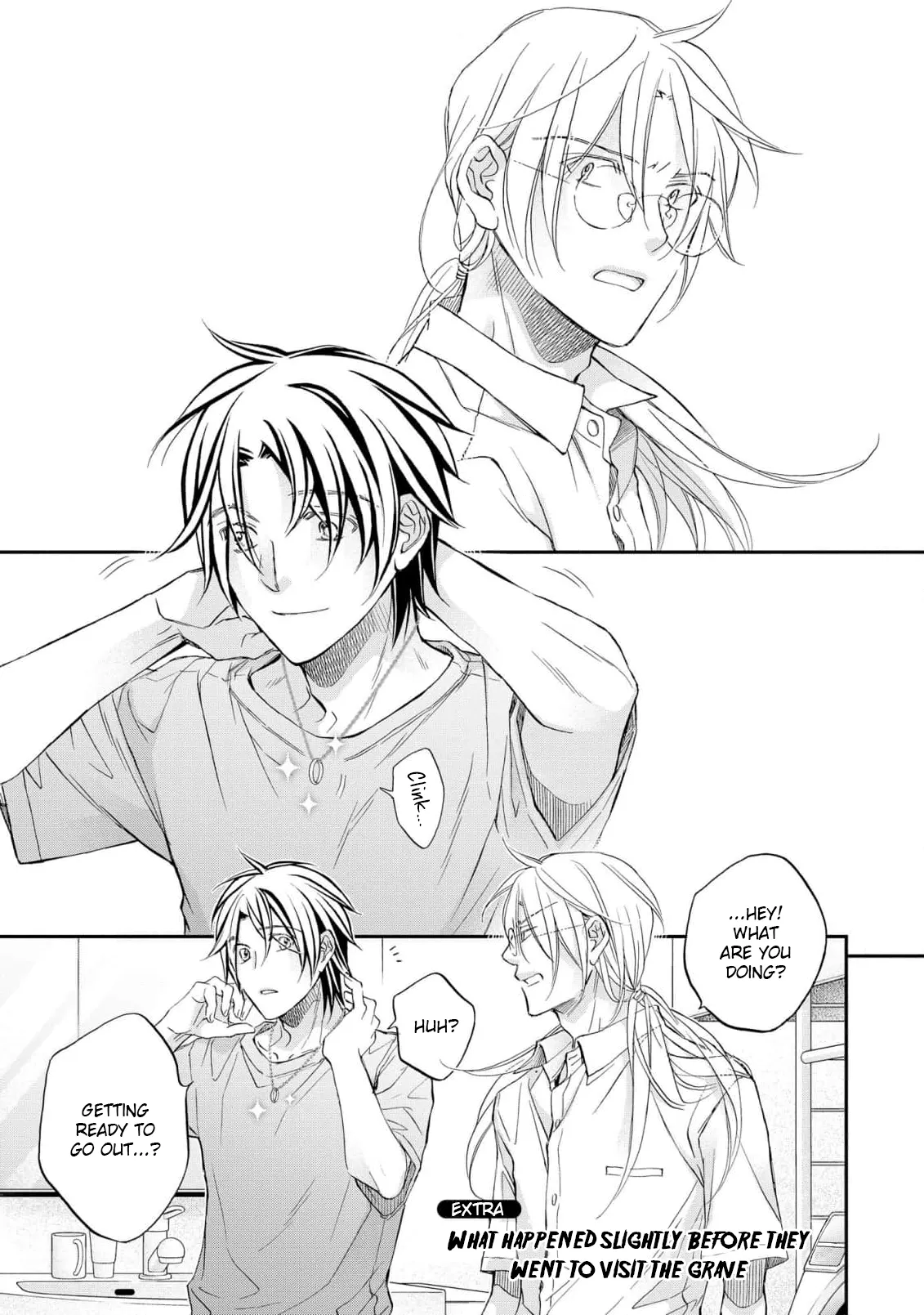 Koisuru Boukun - Chapter 83.1 Page 1