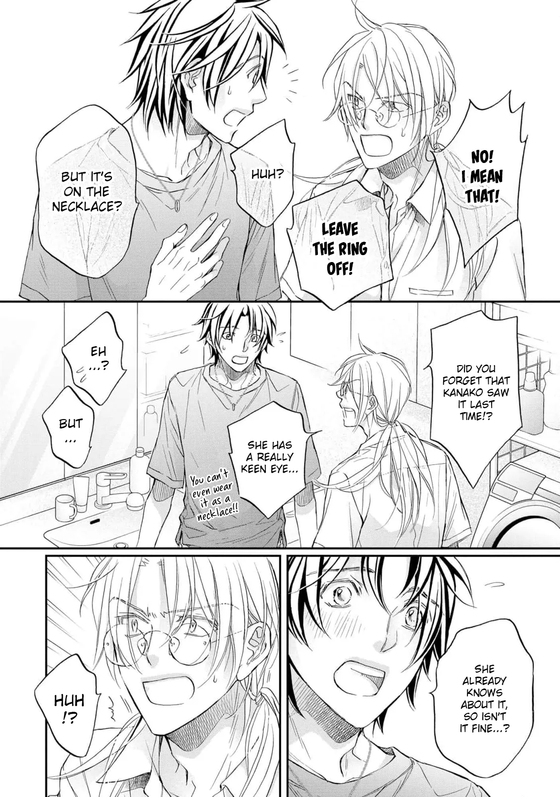 Koisuru Boukun - Chapter 83.1 Page 2