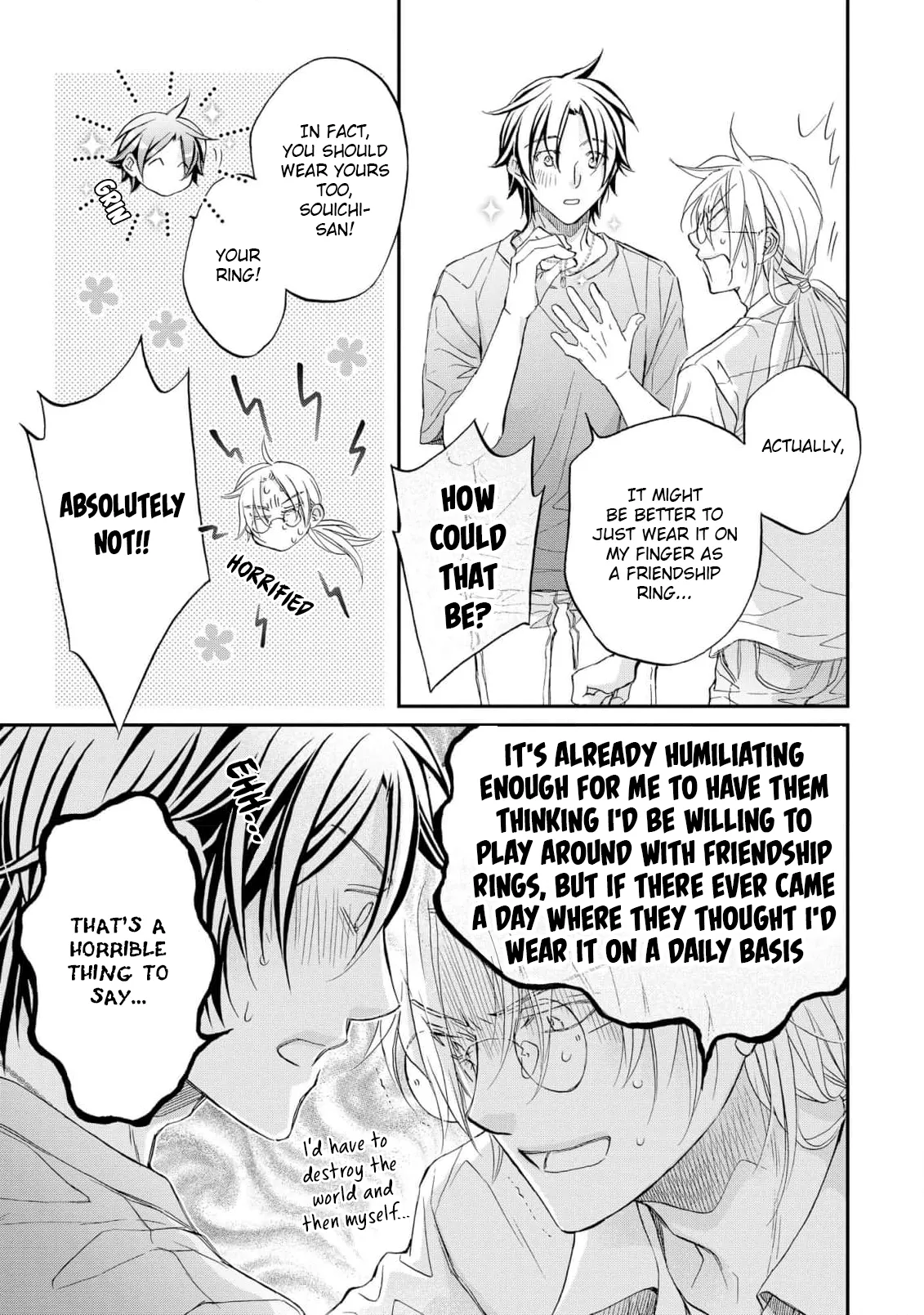 Koisuru Boukun - Chapter 83.1 Page 3