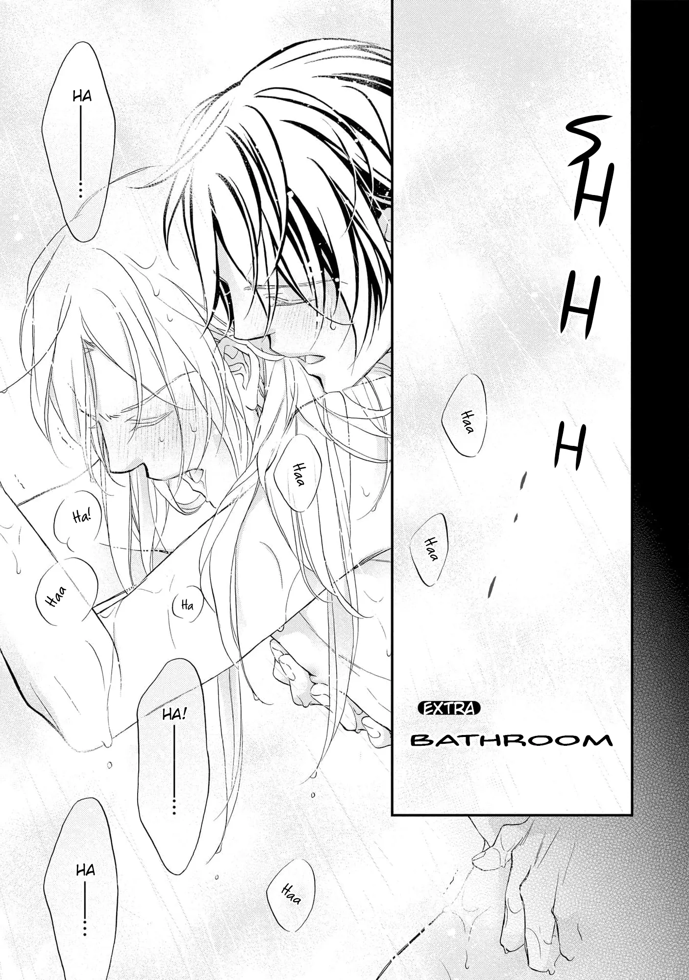Koisuru Boukun - Chapter 83.1 Page 5