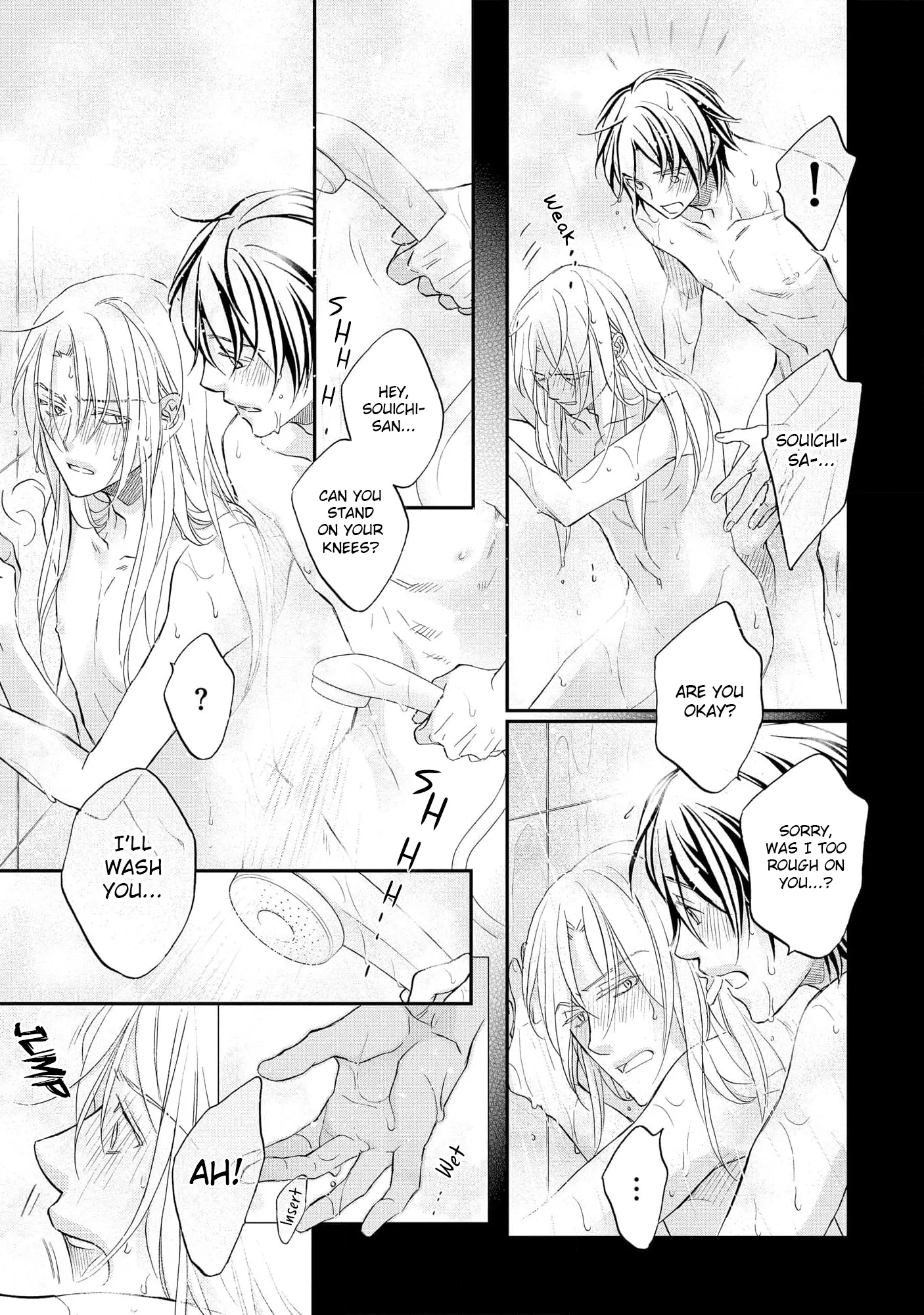 Koisuru Boukun - Chapter 83.1 Page 7