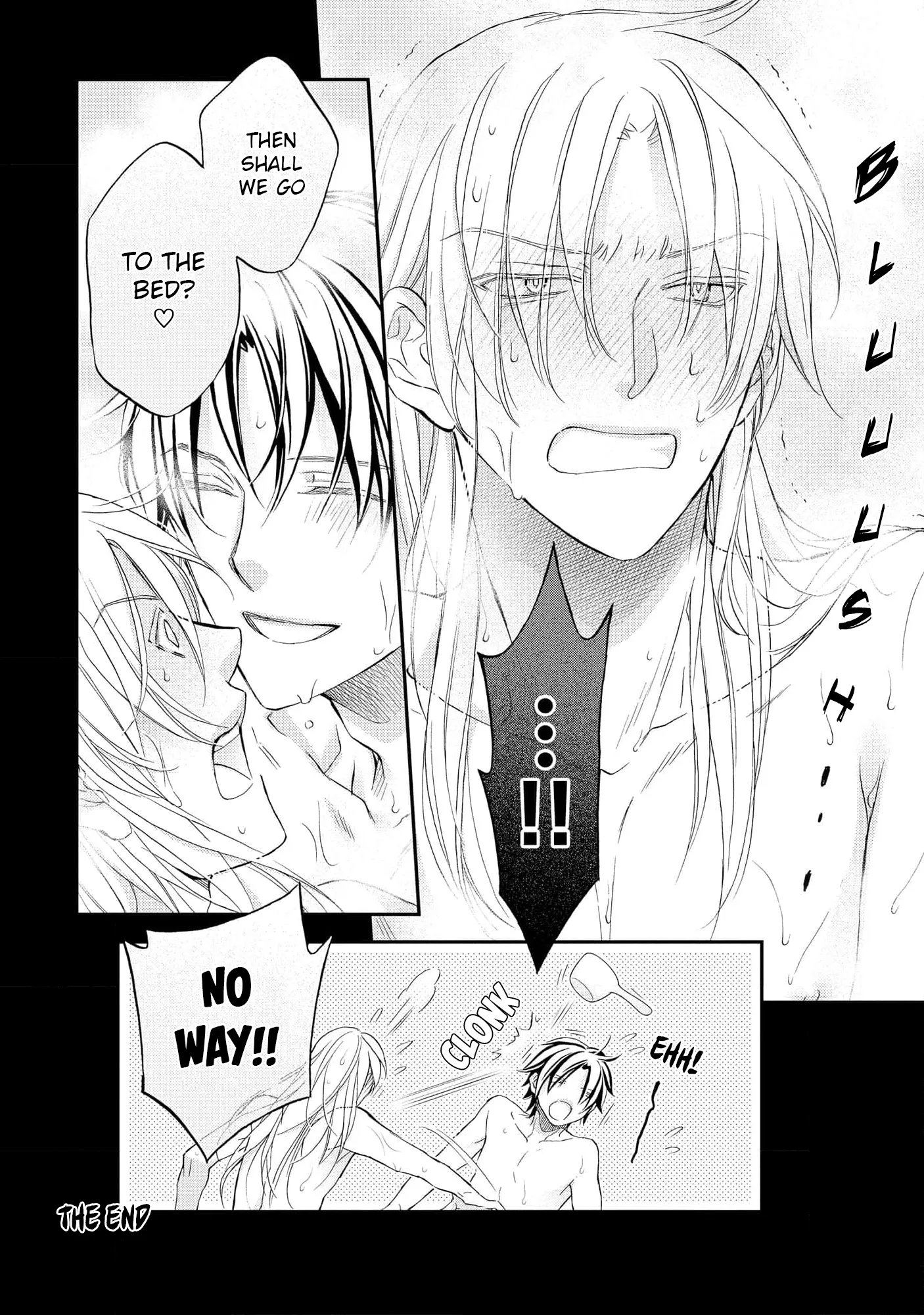 Koisuru Boukun - Chapter 83.1 Page 12