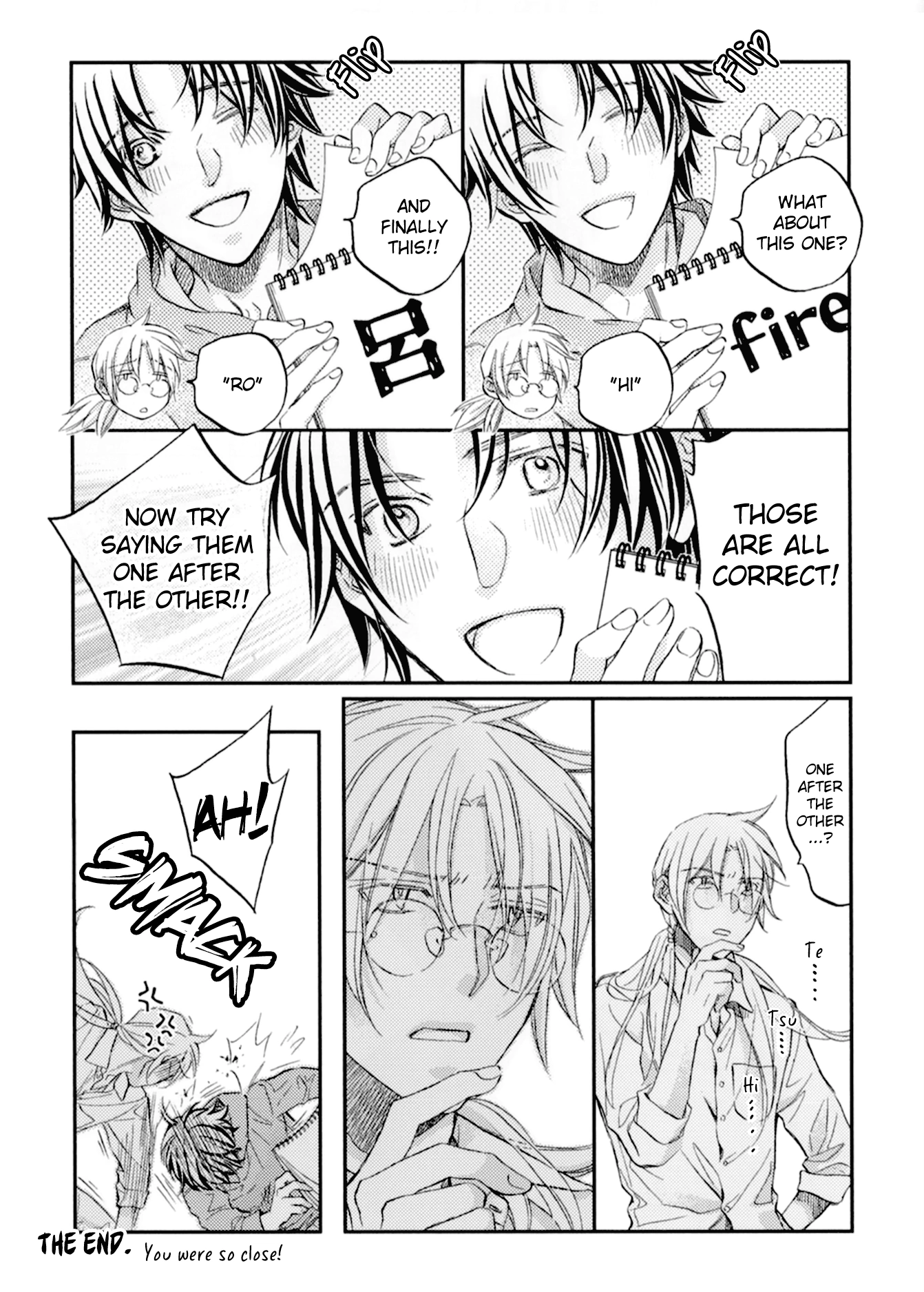 Koisuru Boukun - Chapter 83.4 Page 2