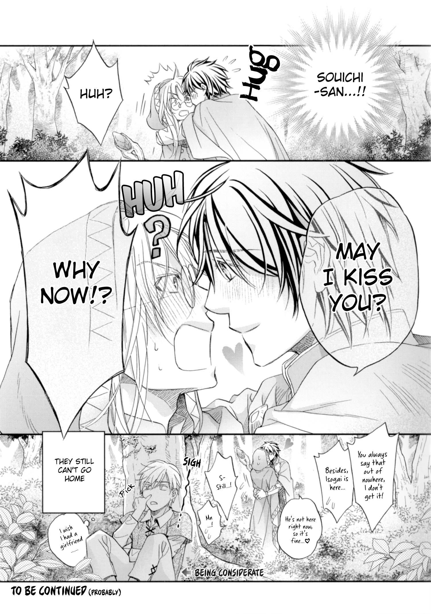 Koisuru Boukun - Chapter 83.5 Page 6
