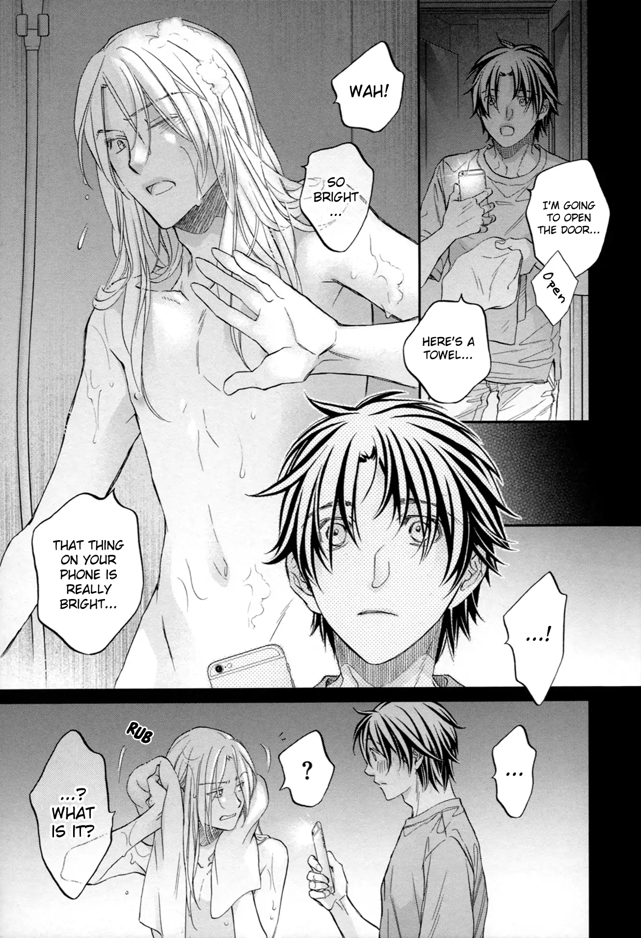 Koisuru Boukun - Chapter 83.6 Page 3