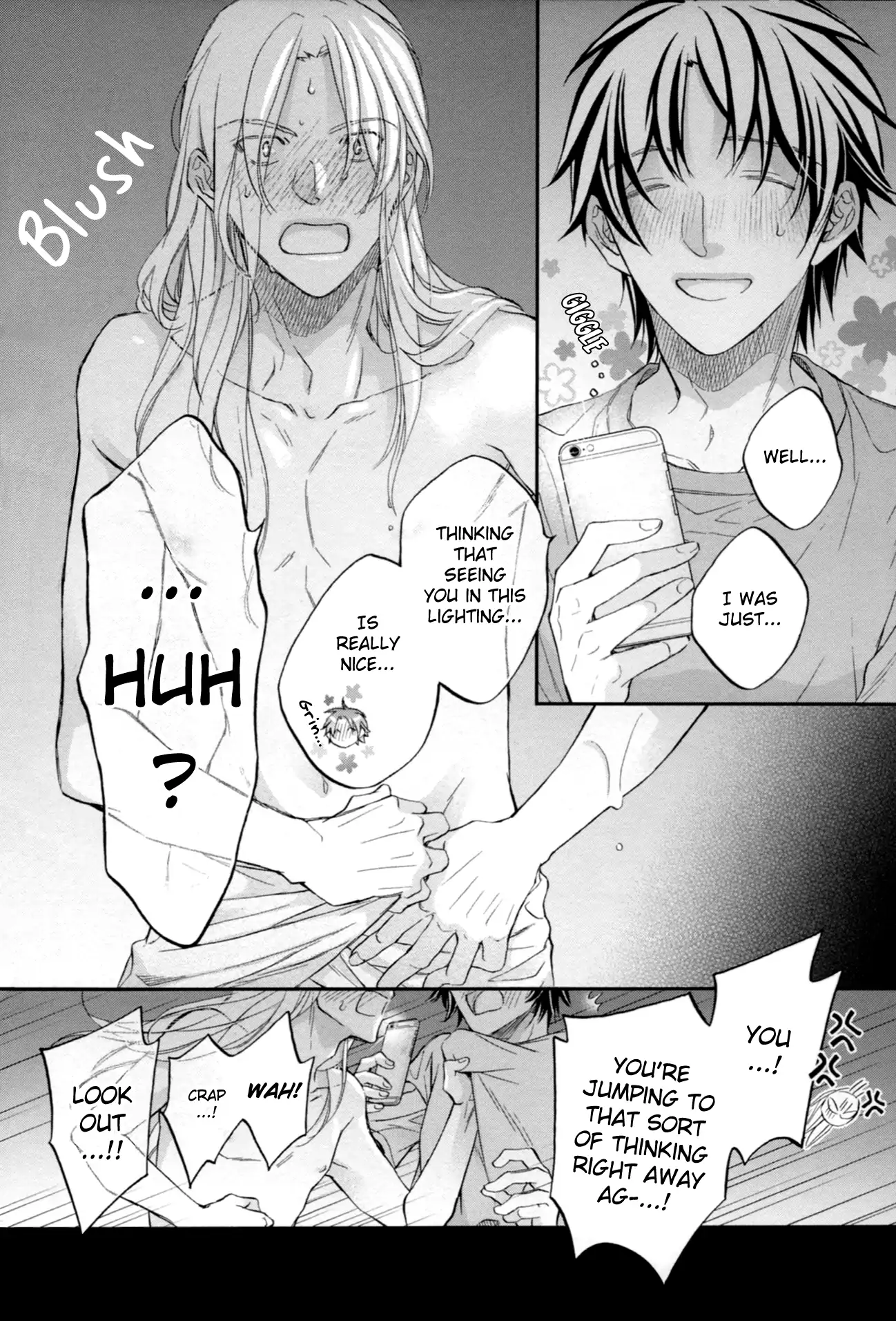 Koisuru Boukun - Chapter 83.6 Page 4