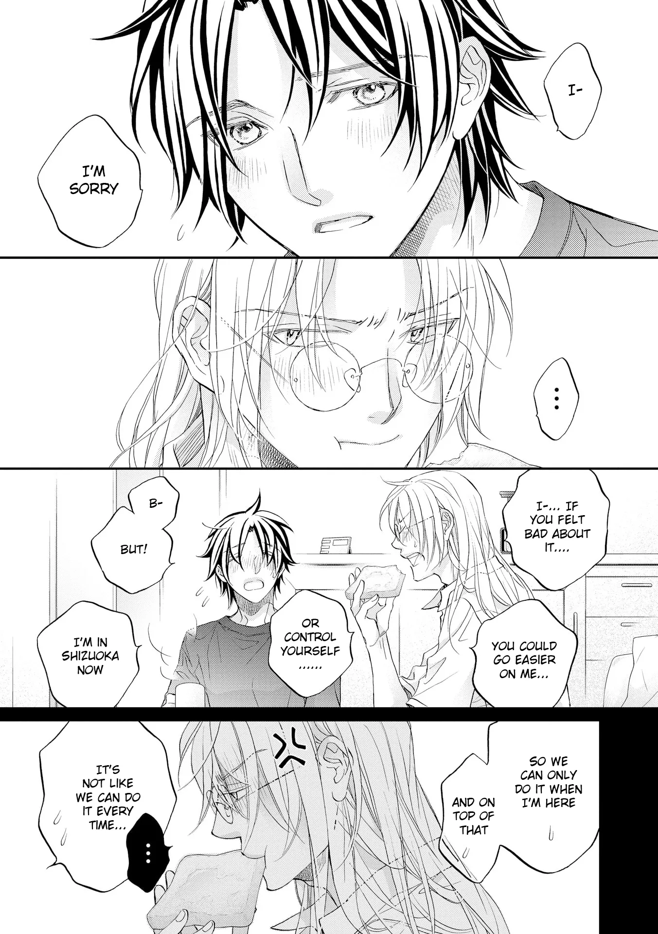 Koisuru Boukun - Chapter 83 Page 3