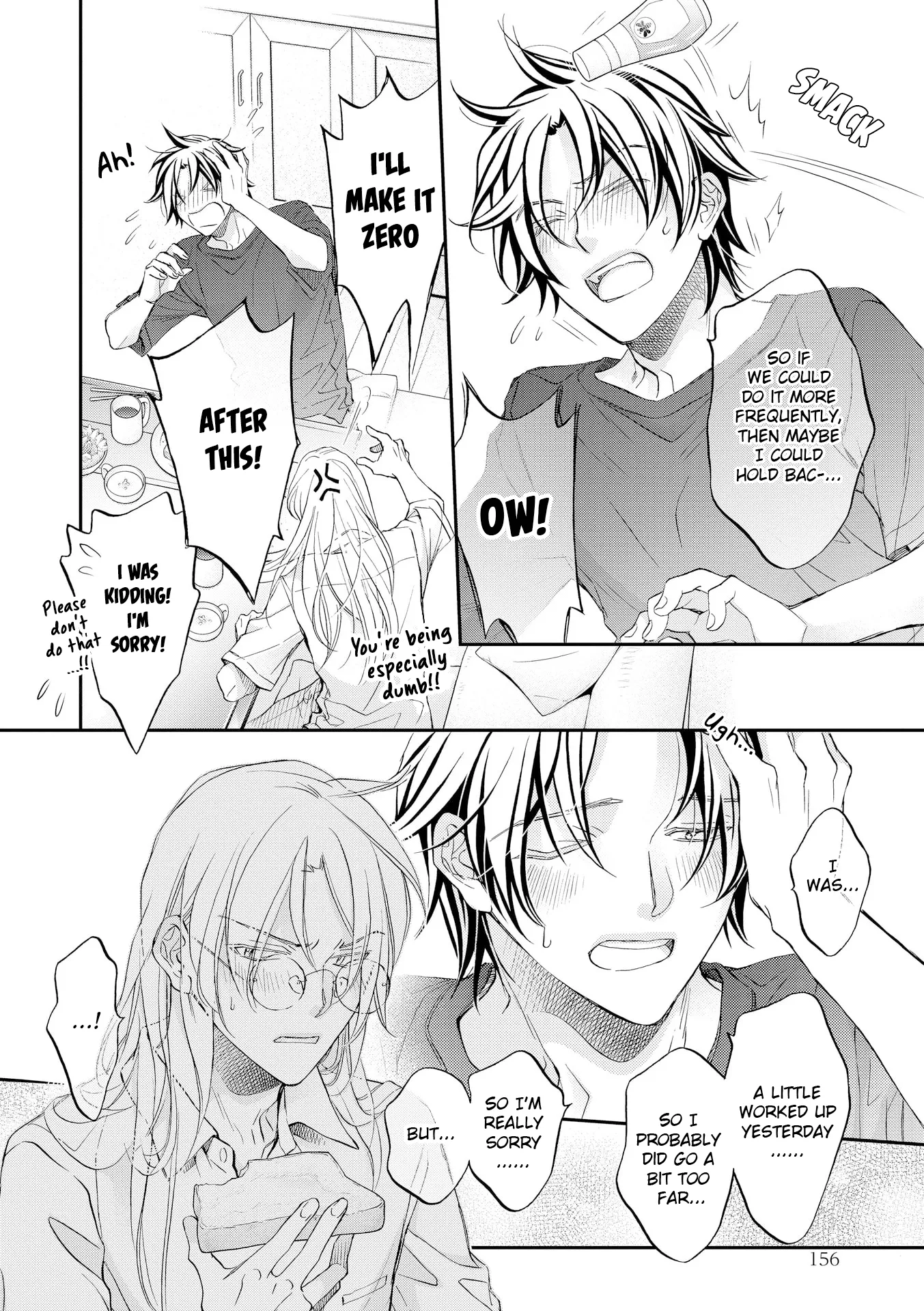 Koisuru Boukun - Chapter 83 Page 4
