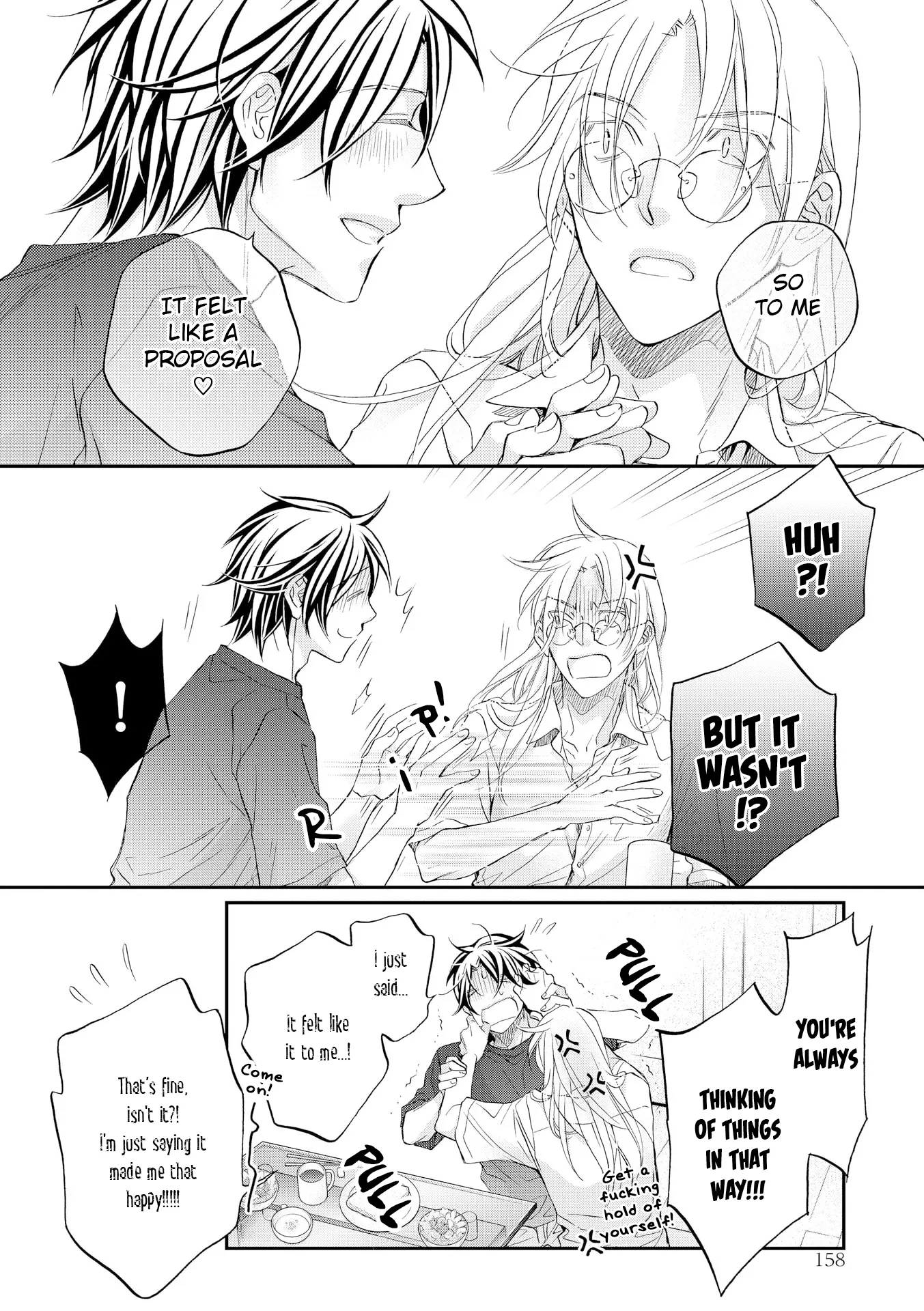 Koisuru Boukun - Chapter 83 Page 6