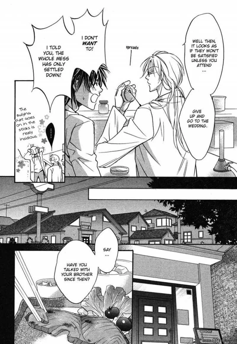 Koisuru Boukun - Chapter 9 Page 4