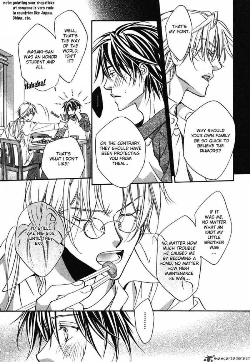 Koisuru Boukun - Chapter 9 Page 7