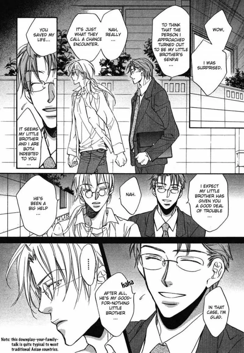 Koisuru Boukun - Chapter 9 Page 16