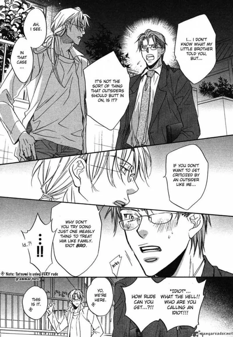 Koisuru Boukun - Chapter 9 Page 18