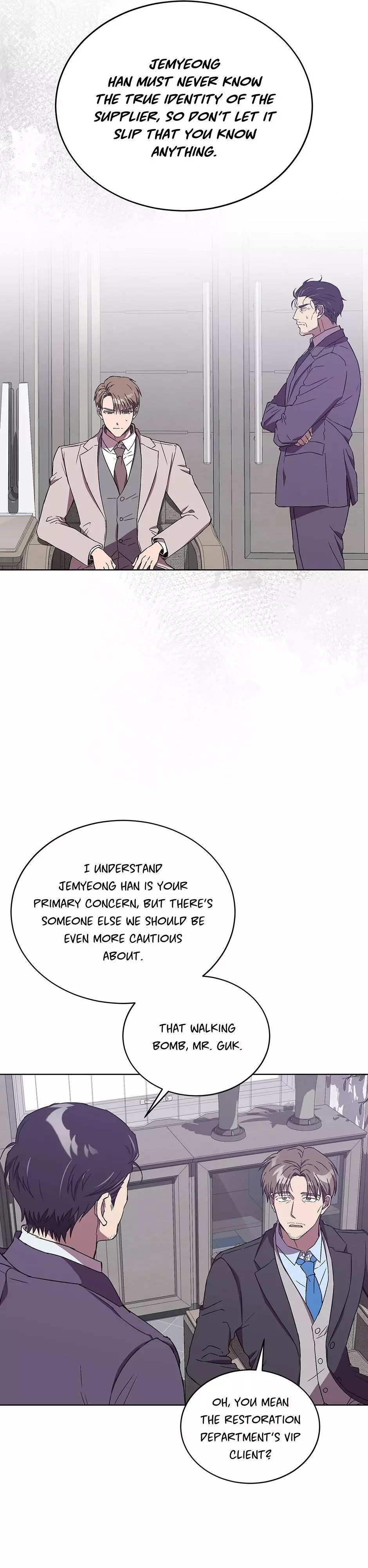 The Perfect - Chapter 72 Page 33