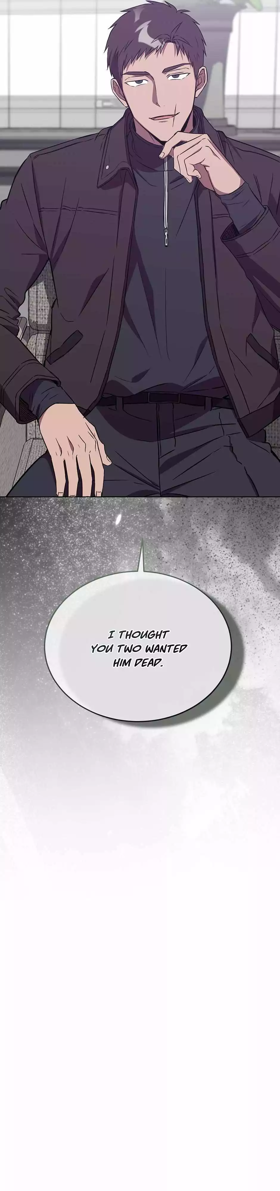 The Perfect - Chapter 73 Page 27