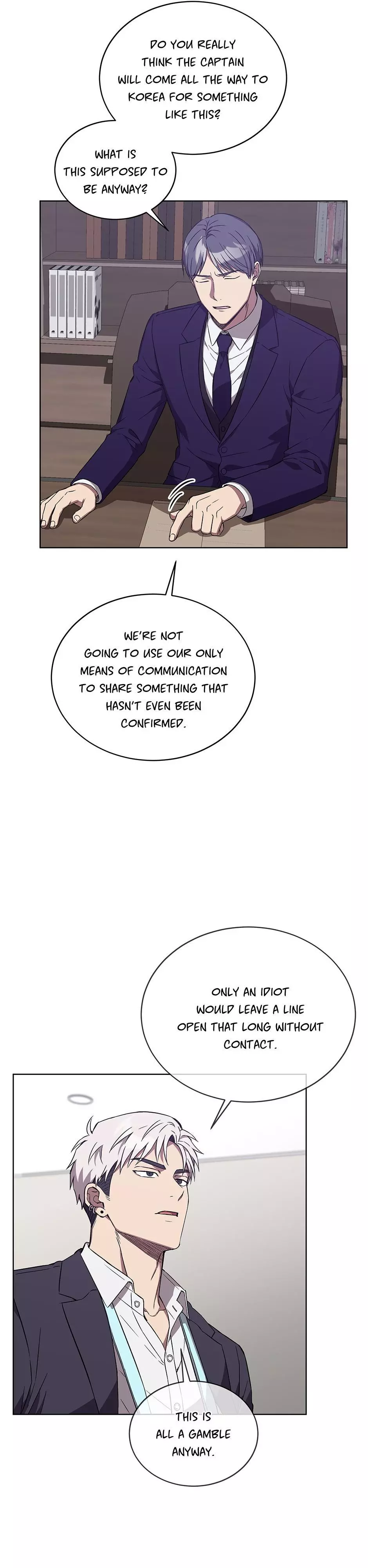 The Perfect - Chapter 77 Page 17