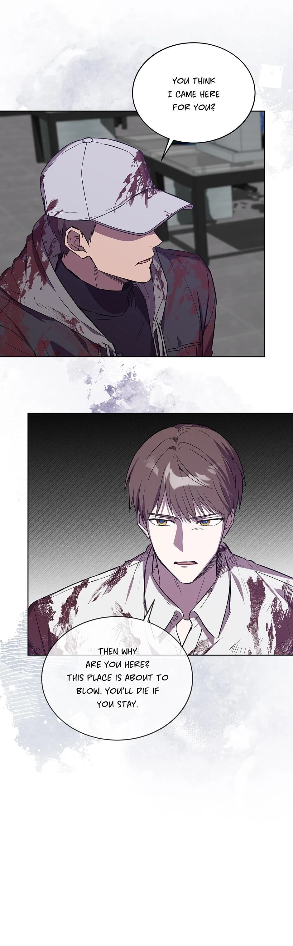 The Perfect - Chapter 82 Page 7