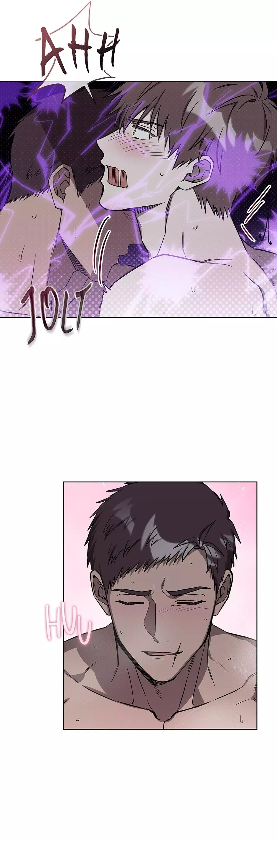 The Perfect - Chapter 89 Page 10