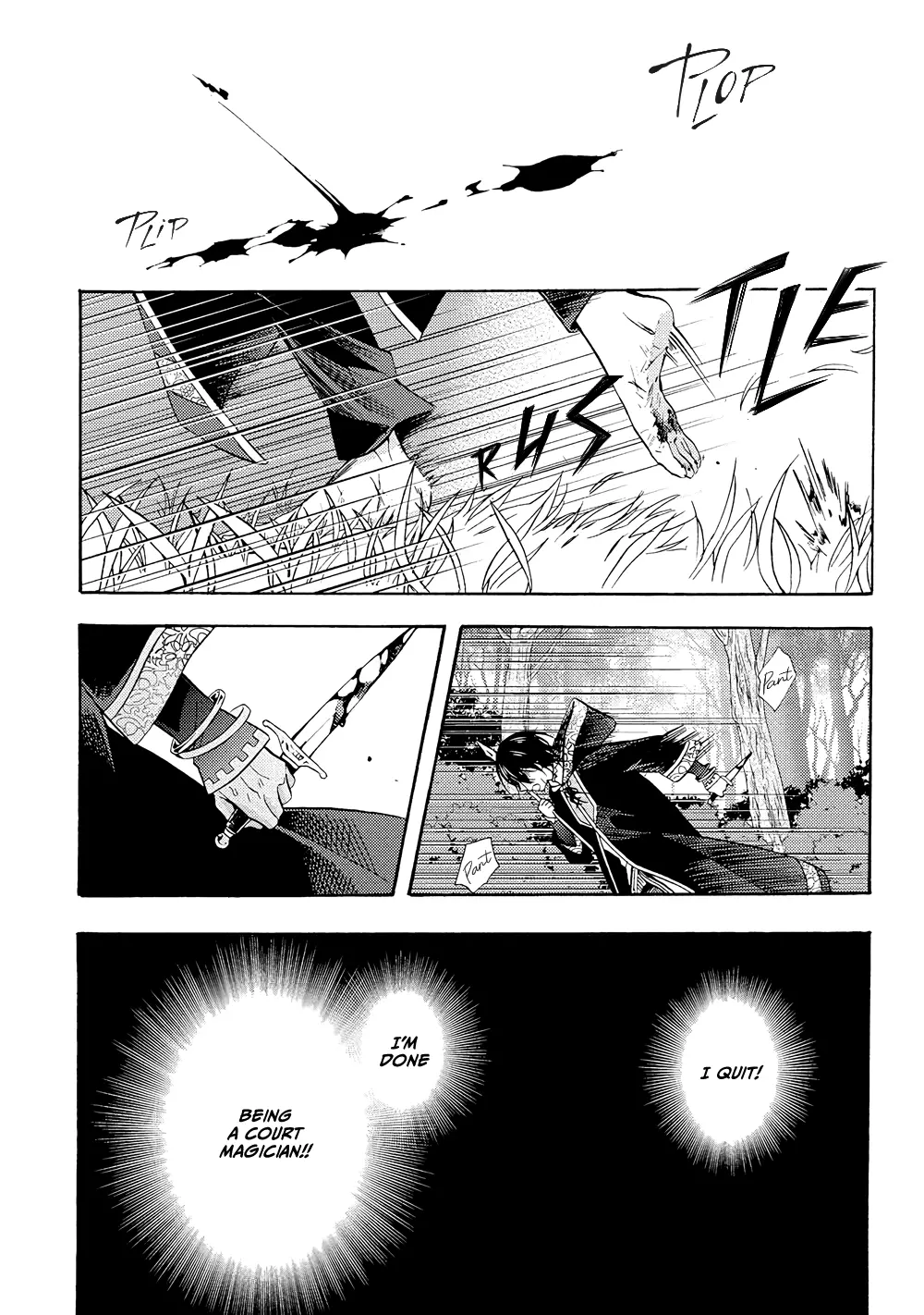 Once Upon the Gates of Hell - Chapter 1 Page 14