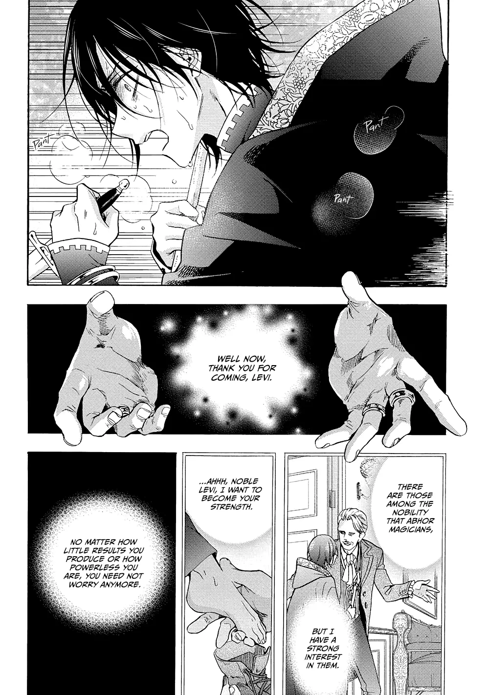 Once Upon the Gates of Hell - Chapter 1 Page 15
